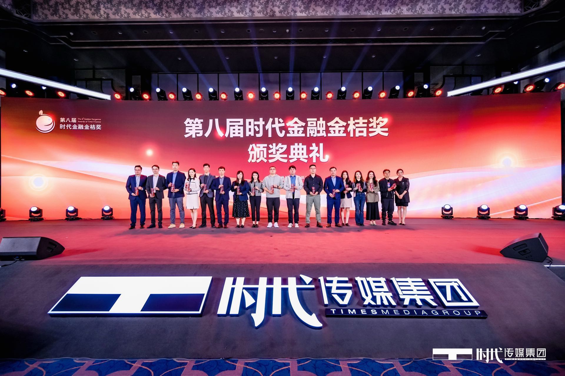 诸侯快讯汽车荣膺“ESG时代先锋上市公司奖”